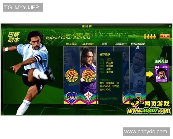 足球球星卡银块的独特使用方法与收藏价值解析